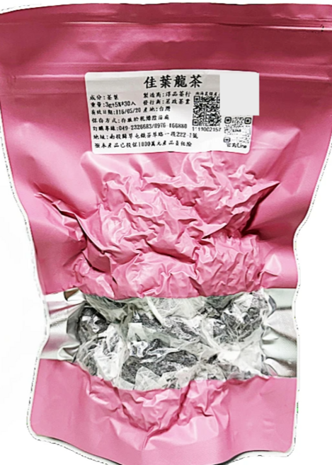 淳品茶行/茗政茶業 幫助入睡佳葉龍茶茶包(袋裝)(附數值檢驗報告), 3g, 1套, 30個裝