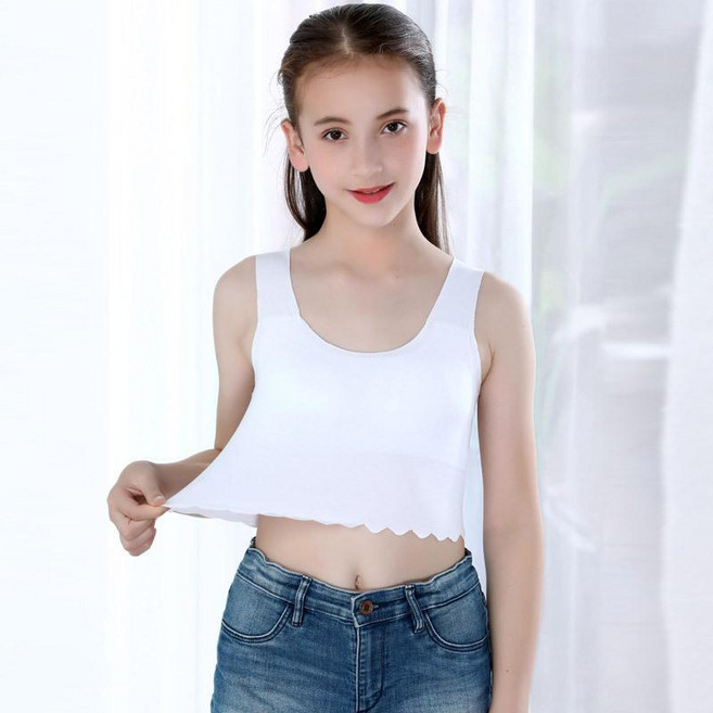 女童內衣 發育期 莫代爾棉 兒童文胸 吊帶 背心