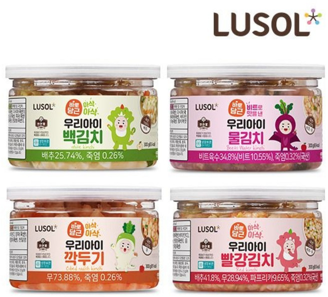 [루솔] 아삭아삭 우리아이 김치 (백김치 깍두기 물김치 빨강김치) 택1, 우리아이빨강김치