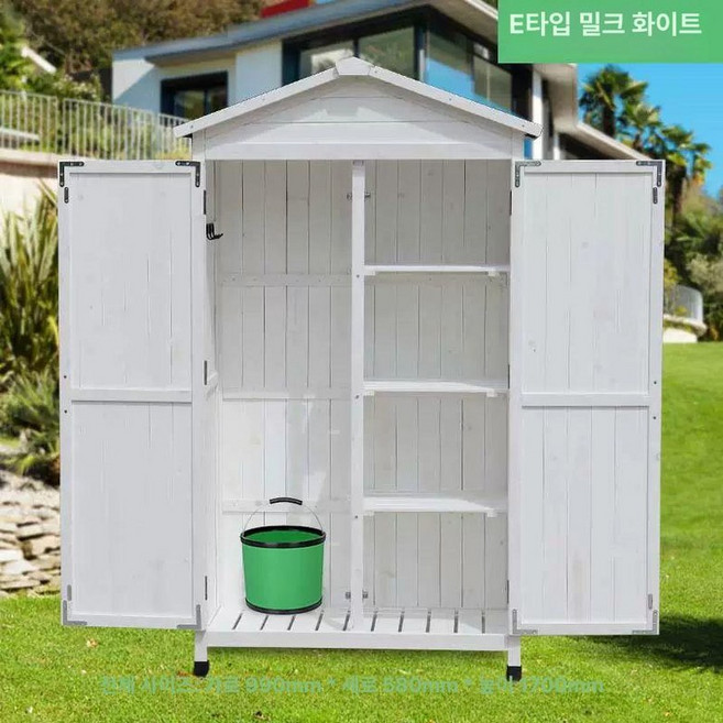 정원 테라스 창고 캐비넷 발코니 다용도실 간이 수납함 대형 공구 농기구 옥상 수납, 5개, 우유 흰색 99x58x170cm