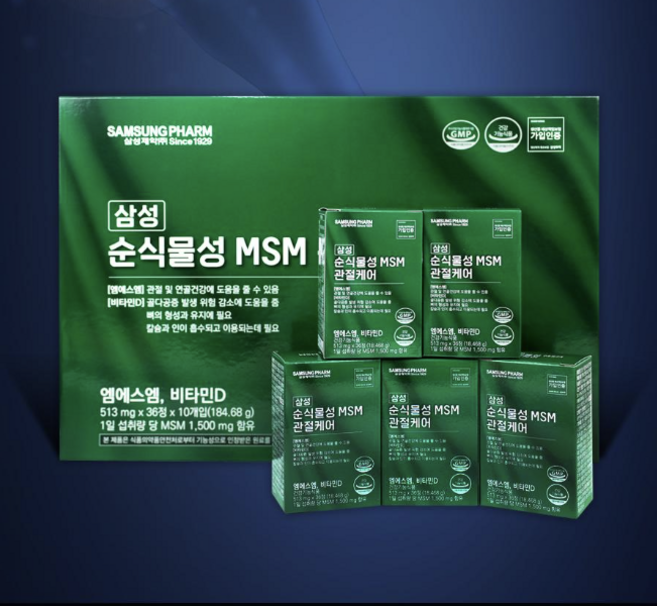 삼성MSM100 순식물성 관절 삼성제약 헬스케어 식물성 삼성 MSM 100 식이유황 엠에스엠 무릎 관절 연골 영양제 360정 먹는유황 관절영양제, 1개