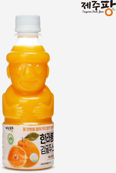 제주팡 한라봉 감귤주스 물 한방울 들어가지 않은 100%착즙, 8개, 330ml