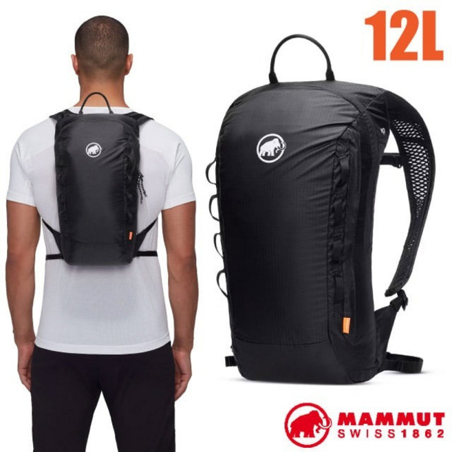 MAMMUT 長毛象 Neon Light 12L 登山健行背包