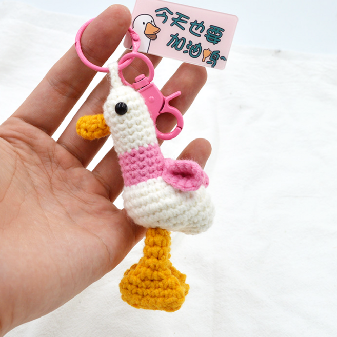 아이루리 컬러 조끼 오리 꽥꽥 뜨개 키링 핸드메이드 가방 파우치 차키 잡화 선물용 우정, 1개, 핑크