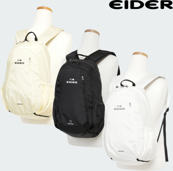 아이더 남여공용 등산 배낭 10L 소형 경량 산행 트레킹 여행용 아웃도어 스포츠 백팩 추천 [매장정품], 바나나 크림(1Y)