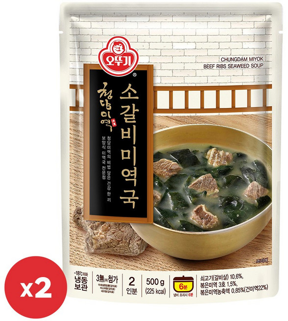 오뚜기 청담미역 소갈비미역국(냉동) 500g 2개