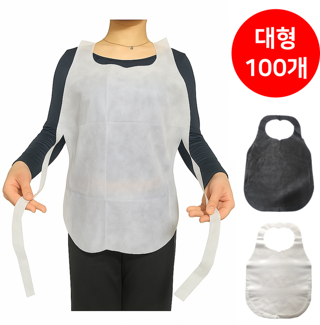 심비오시스 대형 일회용 앞치마 부직포 허리끈형, 1세트, 화이트