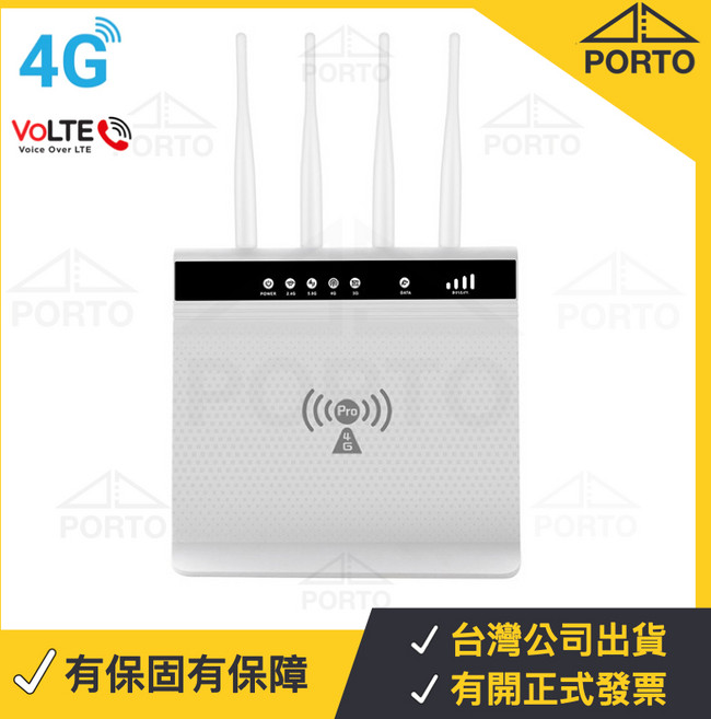 台灣MTK聯發科晶片 4G分享器 VoLTE分享器 SIM卡分享器 4G路由器, 1個, LT280 全頻4G (純上網)
