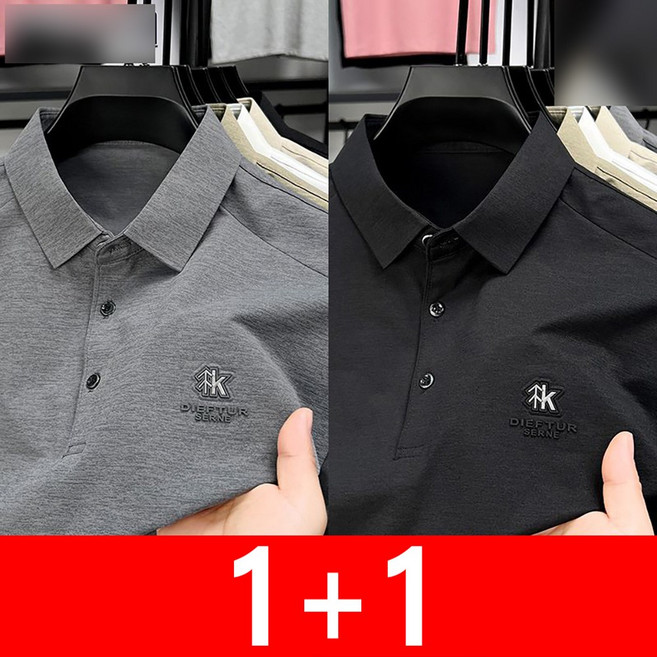 지고다그 1+1 남성 여름 카라 반팔 티셔츠 자수 로고 면 루즈핏 중년 데일리 캐주얼 2종세트 HHA0187