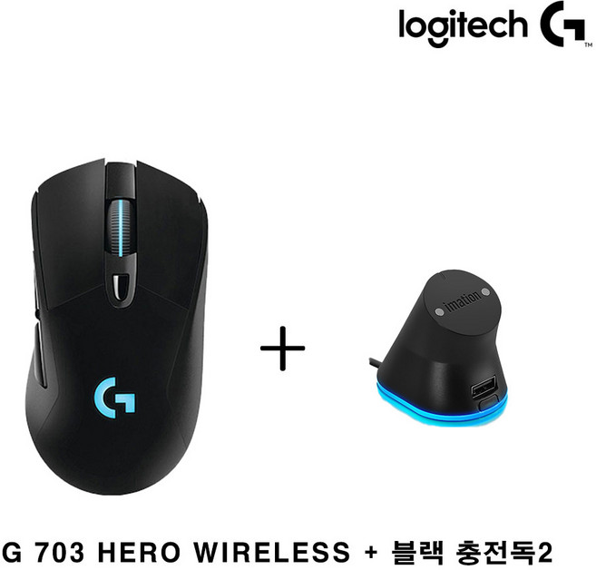 로지텍코리아 G 703 HERO 무선 게이밍 마우스 + 이메이션 충전독, G703 HERO + 충전독2 블랙