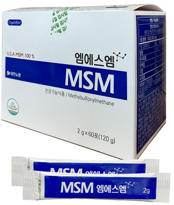 [대한뉴팜] 엠에스엠 MSM 2g 60포 분말 건강기능식품, 120g, 1박스