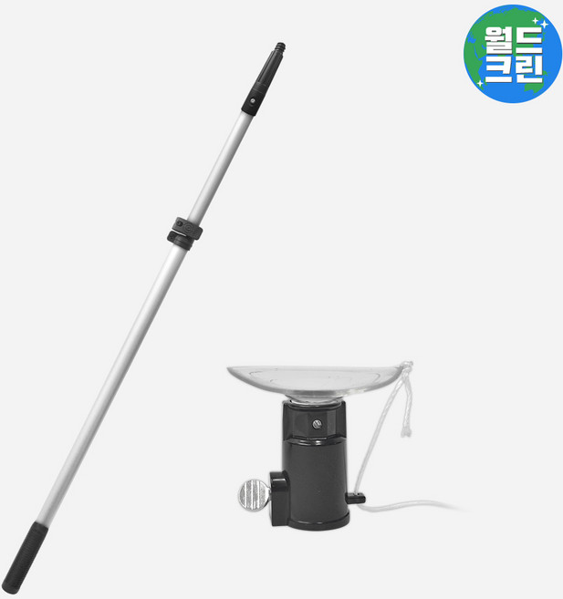 월드크린 홀더락 전구 교체 갈이 소+사선 A캡 알루미늄 장대 1.6M 전등 조명 천장 복층 집게 봉 막대기, 홀더락전구갈이소+A캡알루미늄장대1.6M, 1세트