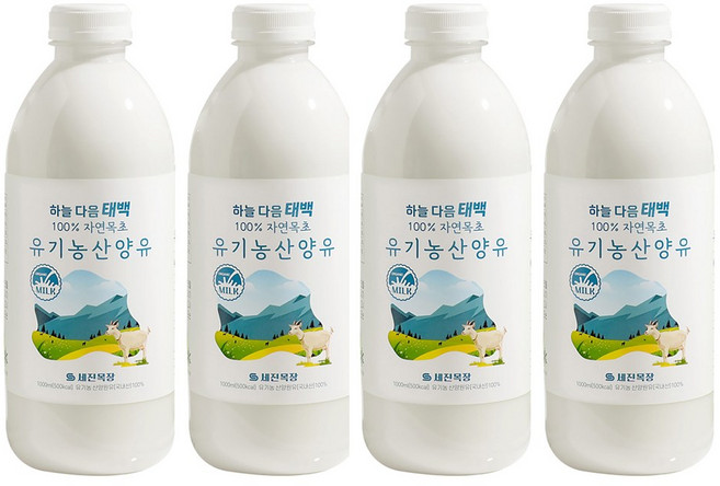 하늘다음 태백 유기농 산양유 500ml/산양유단백질 산양유100%, 500ml