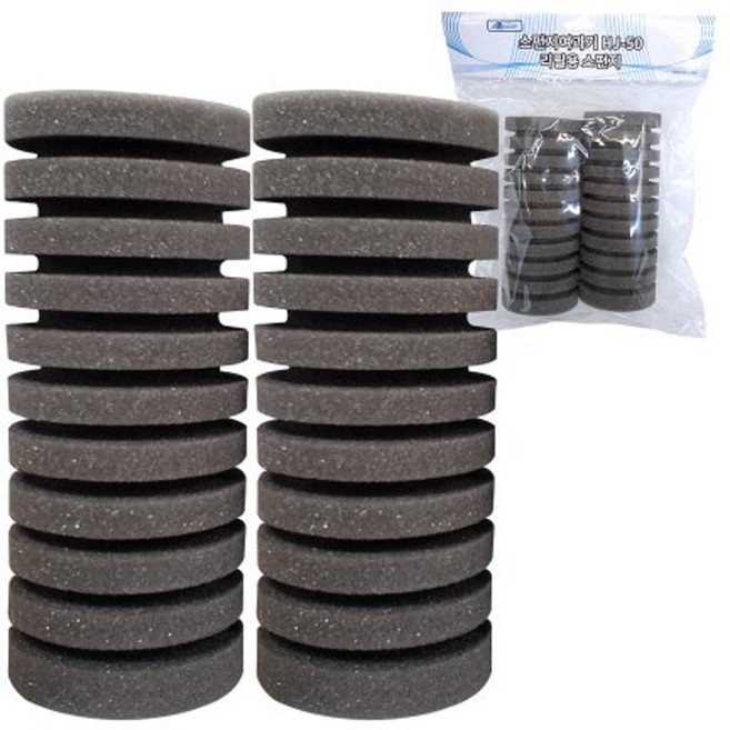 아마존 HJ-50 바이오 스펀지필터 리필 스폰지 교체용, 1개