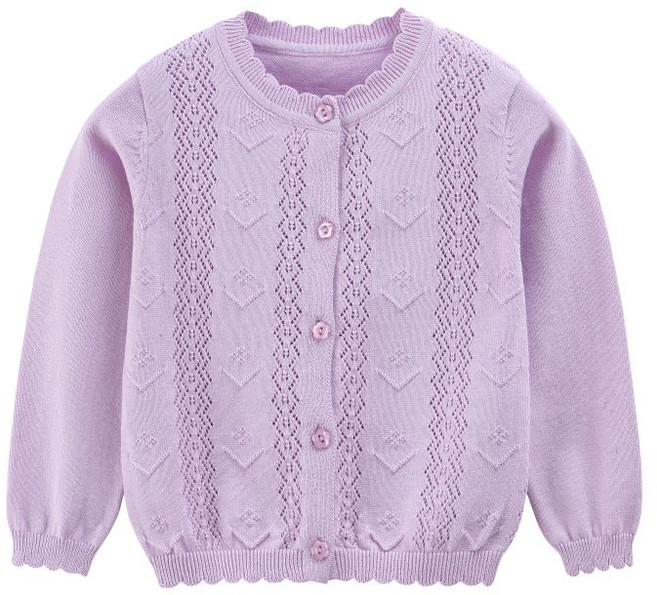 크리스탈하우스 여아 유아 데일리 간절기 가디건 CD009