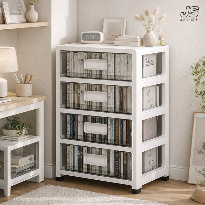 JS리빙 다용도 4단 슬림 수납함 플라스틱 서랍장 책상 하부 수납장 정리함 원룸 사무실 거실 수납 책 잡동사니 정리 잡화 수납 공간정리 투명 서랍장 JSLIVING@UMI1955, 화이트
