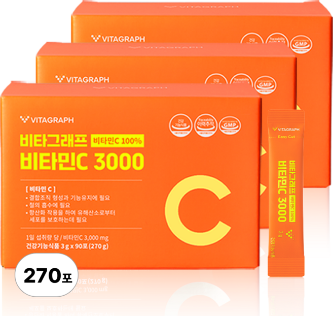 비타그래프 논지엠오 비타민C 3000, 270g, 3박스