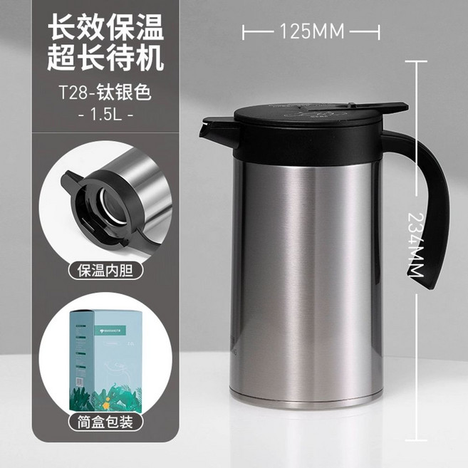 한경희 죽제조기 두유 만들기 건강식, A. 1500ml 티타늄 실버 T28