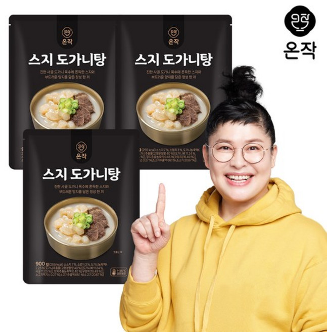 온작 이영자 스지 도가니탕 육, 3개, 900g