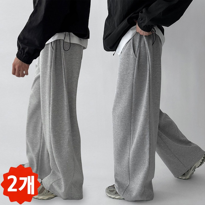 [기획상품 1+1] 두장묶음 빠델 사이드핀턱 벌룬 와이드 트레이닝 스웻 커브드 팬츠 회색 트레이닝팬츠