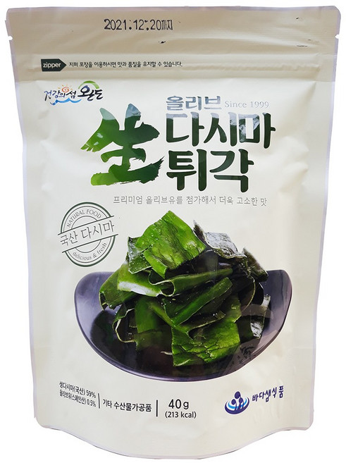 바다샘 올리브 다시마 생튀각 40g 이강산닷컴, 1개