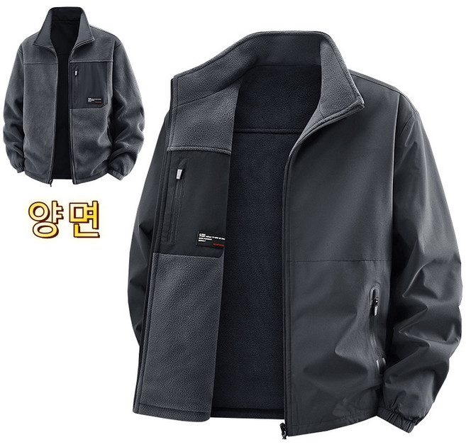 CinemaKiss 양면 남성 겨울 후리스점퍼 리버시블 자켓 양털자켓 코트 방풍 방한점퍼 남자 겨울 바람막이점퍼