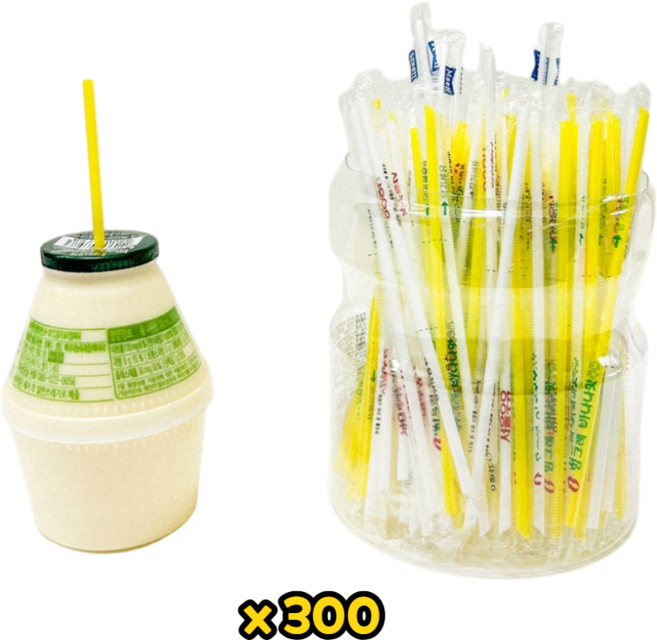 일회용 편의점 플라스틱 국산 친환경 아기 빨대 우유 요구르트 개별포장, 1세트, 300개