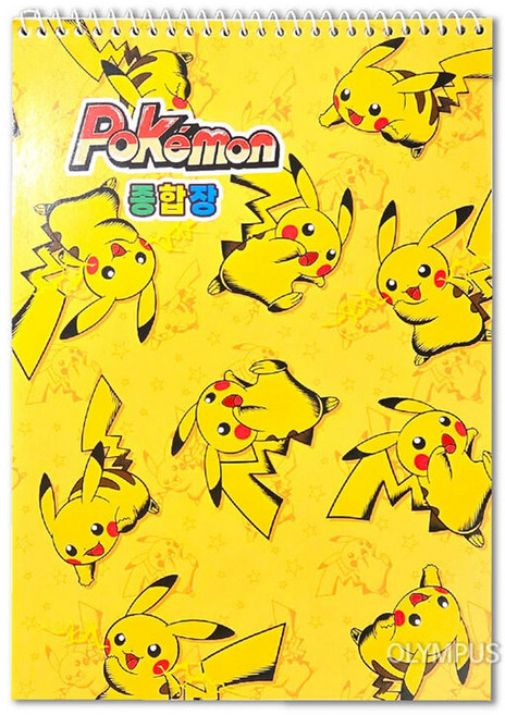 포켓몬 종합장 옐로우 블루 2종 랜덤 1개