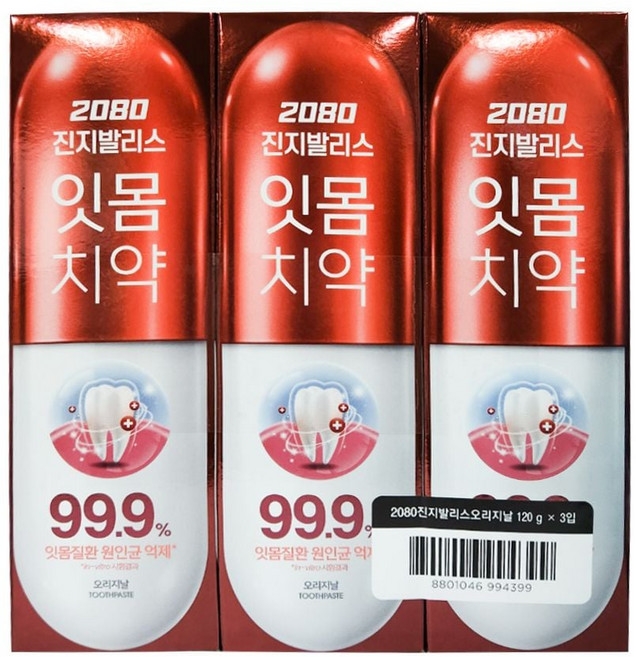 2080 진지발리스 치약 오리지날 120g x 9개, 1개