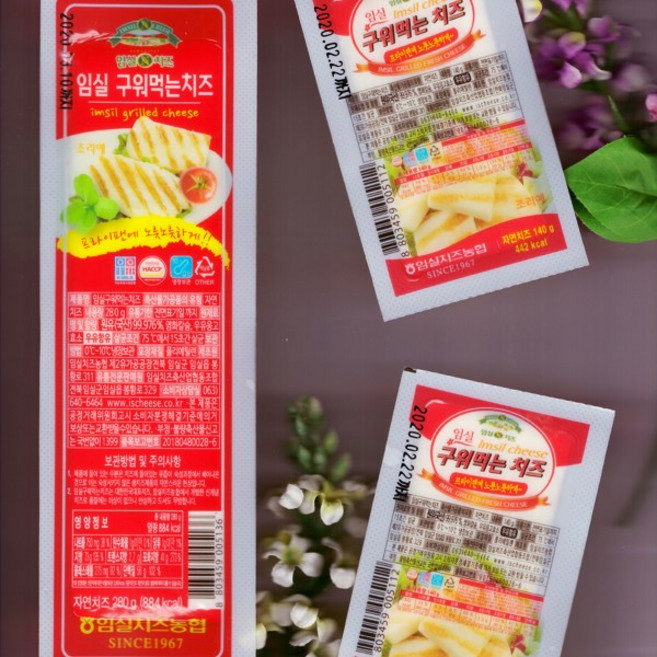 임실농협 임실치즈농협 구워먹는 치즈 250g 125g선택, 125g, 2개