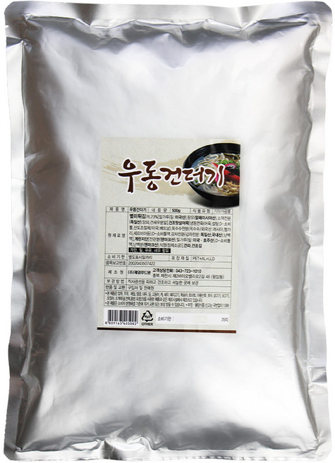 우동 건더기 500g 16개 1박스, 16세트