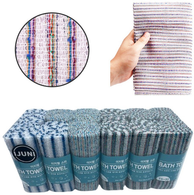 이주니 국산 까칠한 바디 저자극 샤워타올, 1개, 12개입