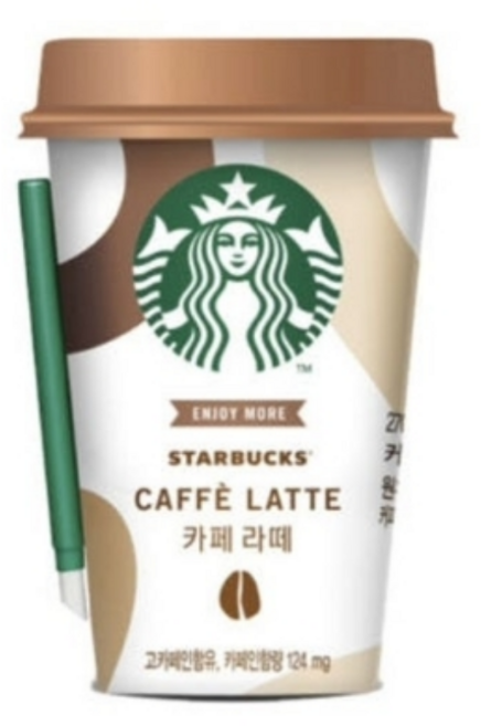스타벅스 카페라떼 컵커피 200ml x 20컵, 270ml, 20개