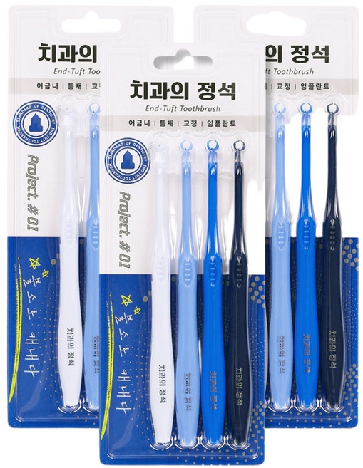 치과의 정석 어금니 틈새 불소 뾰족형 다발모칫솔, 3개, 4매입