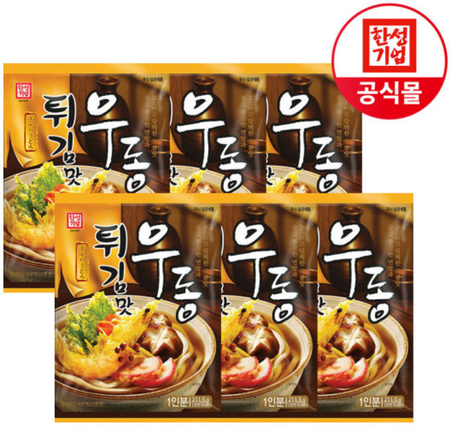 한성기업 튀김맛 우동 211.5g(1인분) X 6개 (증정 어묵스프6g), 211.5g