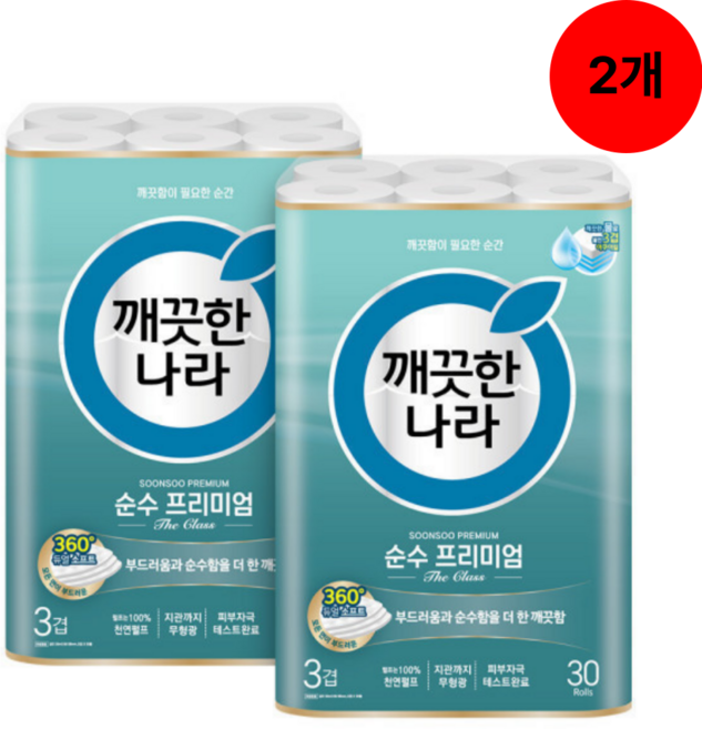 와이지유통 깨끗한나라 순수소프티 미용티슈 250매 3입 4팩, 30m, 30롤, 2세트