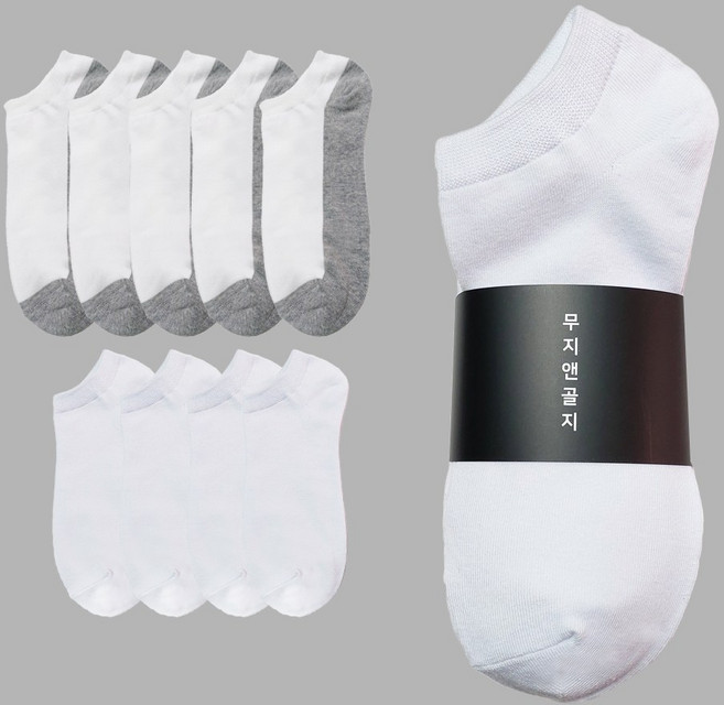무지앤골지 국산 10켤레 남여 무지 스니커즈양말 (혼합가능)