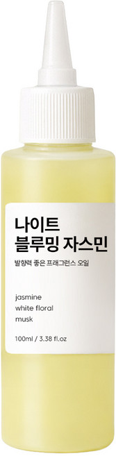 발향력 좋은 프래그런스 오일 원액, 55.나이트 블루밍 자스민, 100ml, 1개