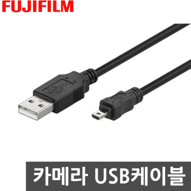 후지 파인픽스 카메라 전용 USB케이블 J10 J12 J20 J22 J25 J27 J15FD, 1.4m, 1개