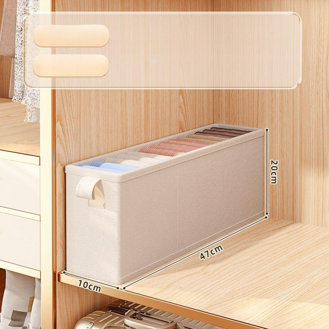 좁고 긴 패브릭 수납함 서랍형 옷장 정리함 틈새 수납박스 옷 바지 정리, 3개, 1개, 좁은 초소형 깊이47x너비10x높이20
