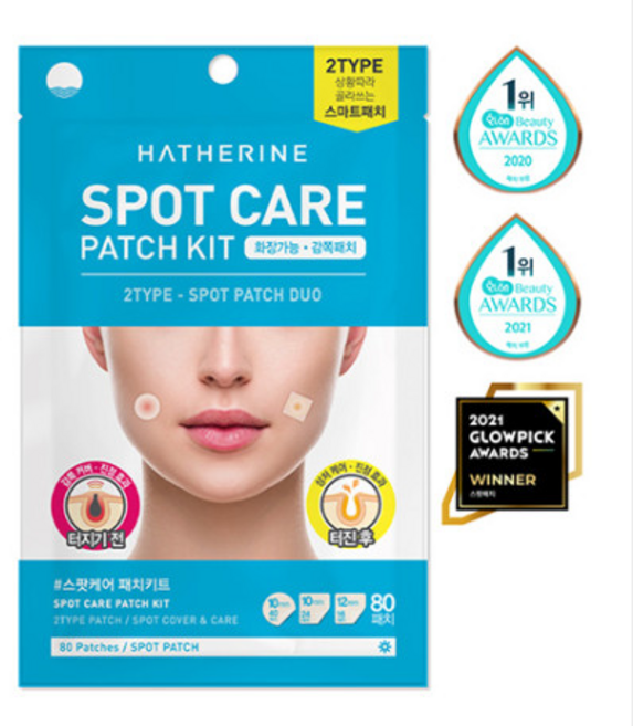 해서린 스팟패치 키트, 80개입, 1개