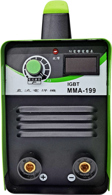 WIN五金 台灣上好牌阿里山電焊機 MMA-199 雙電壓自動切換 輕巧型變頻, 1個