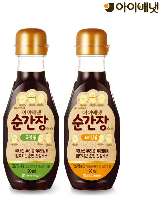 [아이배냇] 베베 아기 이유식 순간장 2개, 1세트, 순간장소스(국물용)1개+(비빔용)1개, 190ml