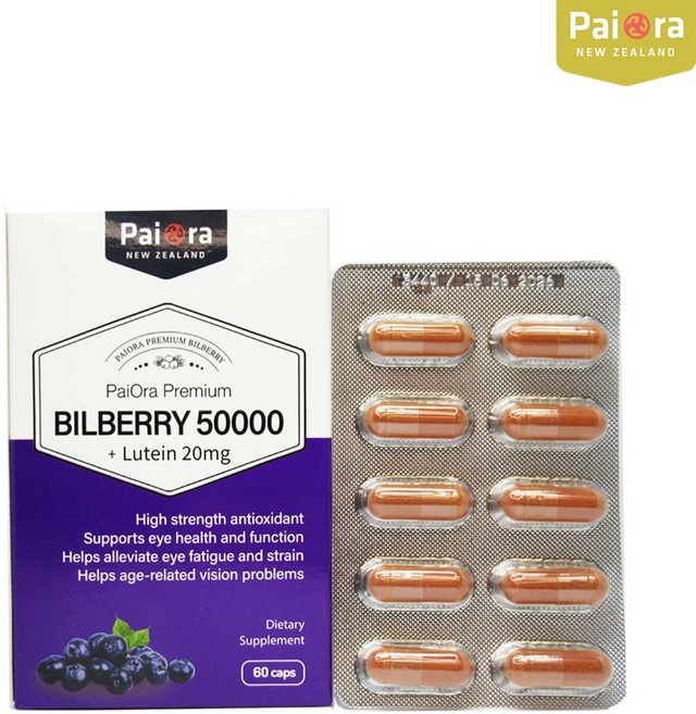 파이오라 빌베리 50000mg 루테인 20mg 60캡슐, 60정, 2개