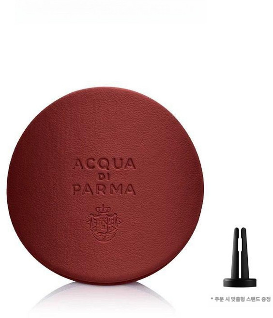 포르쉐 아쿠아 디 파르마 ACQUA DI PARMA 차량용 디퓨저 자동차 방향제 선물용 차량디퓨저 차량용디퓨저 차량방향제, 1개, 보르도레드 캡슐미포함  (관부가세별도)