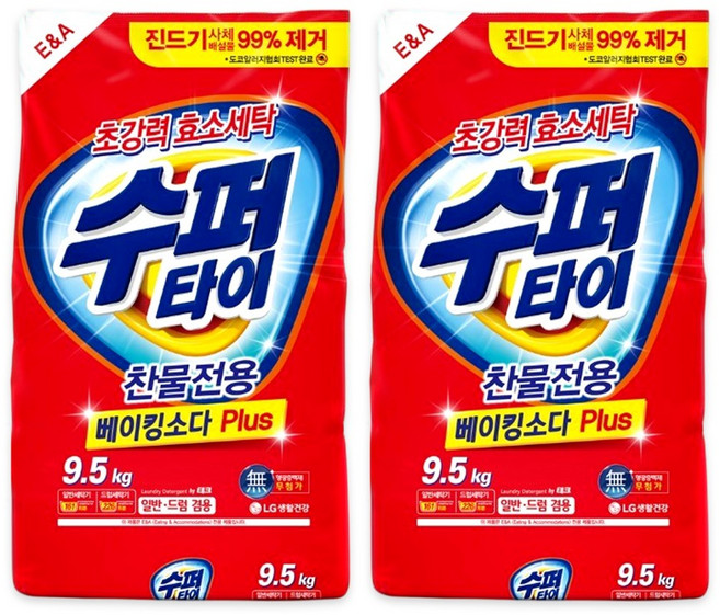 수퍼타이 찬물전용 베이킹소다 PLUS 가루세제, 9.5kg, 2개