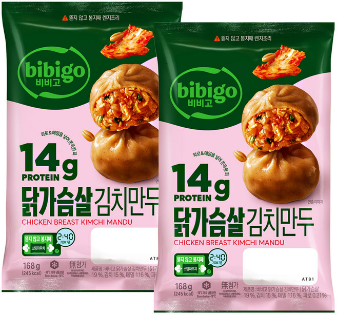 CJ 비비고 닭가슴살 김치만두, 2개, 168g