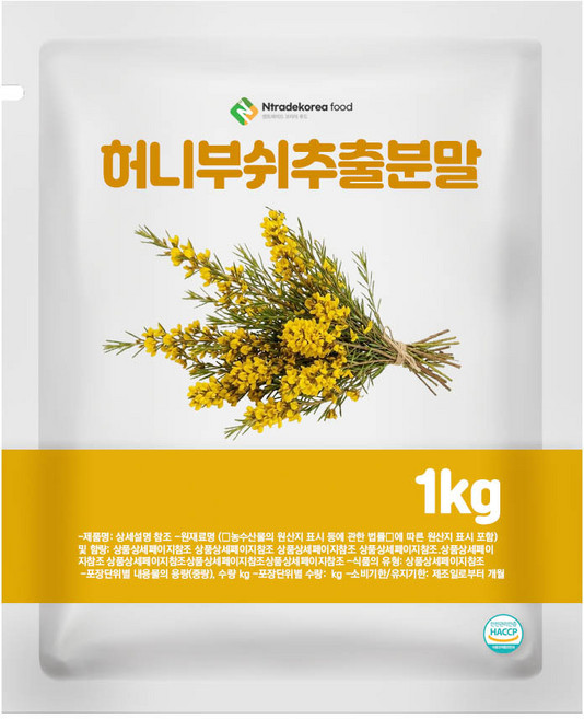 허니부쉬추출분말 1kg, 1개