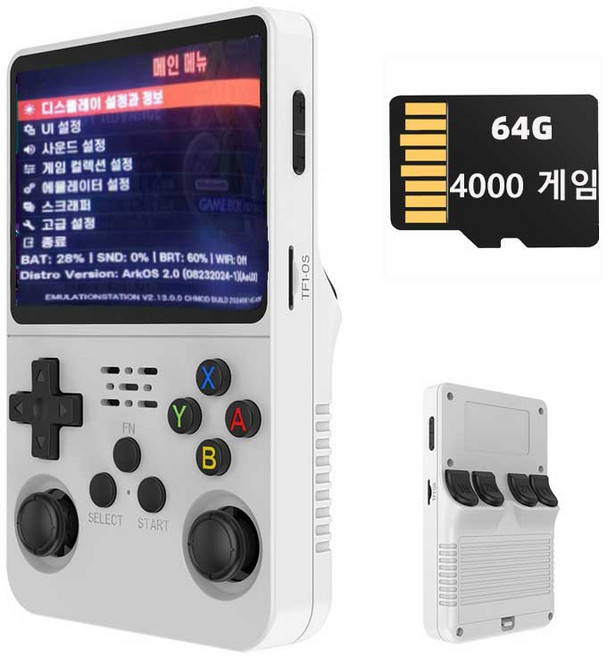 R36S 레트로 휴대용 게임기 한국어 버전 오픈 소스 게임 콘솔 3.5 인치 IPS 화면 지원 PSP PS1 GBA 4000/7000 개 아케이드 게임 시스템, 1개, 흰색, 64G