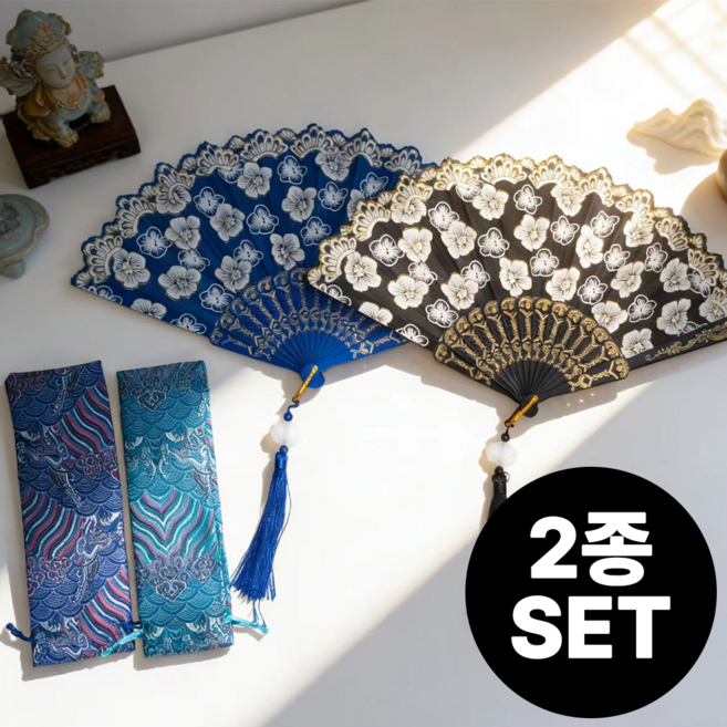 고급 전통 플라워 레이스 태슬 부채 2종 세트, 2개, 블랙+블루